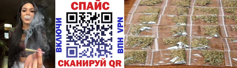 Бутират бутандиол  Вытегра 