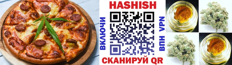 мега зеркало  цены наркотик  Вытегра  Cannafood марихуана 