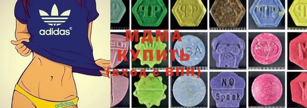 дурь Усолье-Сибирское