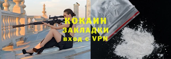 MDMA Premium VHQ Верхнеуральск