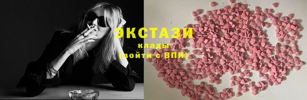 дурь Усолье-Сибирское