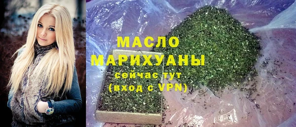 MDMA Premium VHQ Верхнеуральск