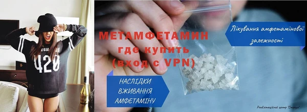 дурь Волоколамск