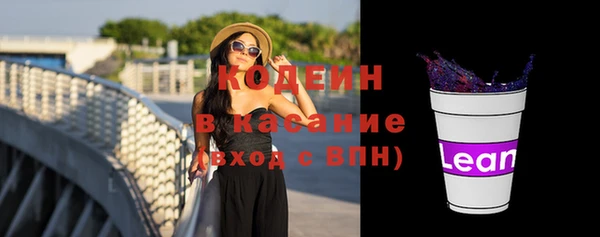 каннабис Володарск