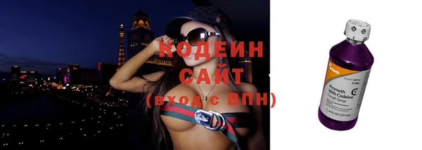 каннабис Володарск