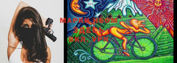 MDMA Premium VHQ Верхний Тагил
