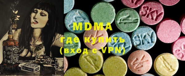 каннабис Володарск