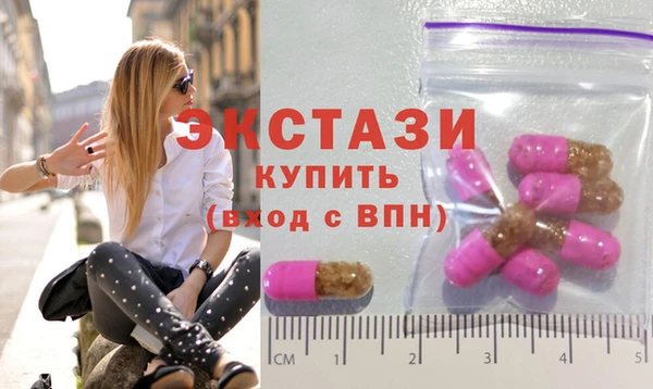 дурь Волоколамск