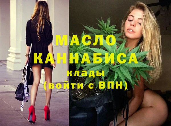 гашик Усинск