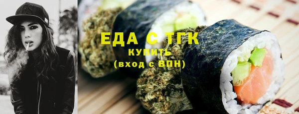 СК Верея