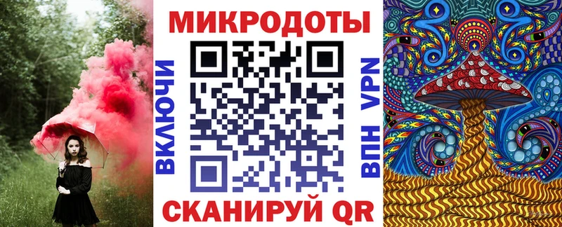 Псилоцибиновые грибы Cubensis  МЕГА ссылки  Вытегра  где найти  