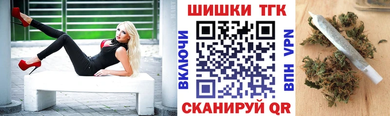Марихуана OG Kush  Вытегра 